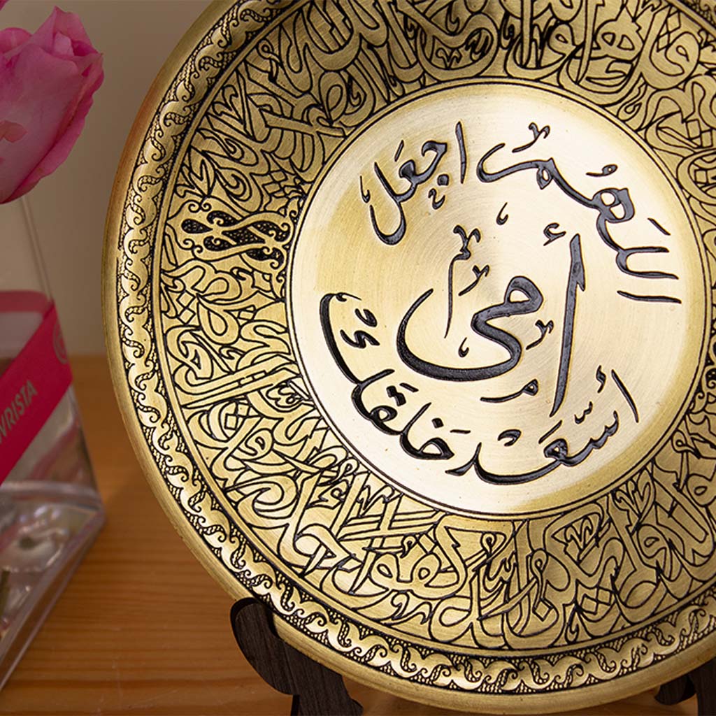 Mother’s Golden Shield | 20 Purple Flowers Vase