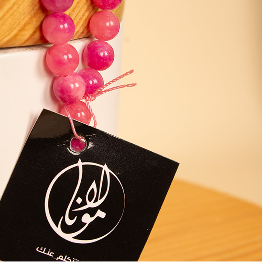 Turquoise Rosary & 15 Roses - Pink