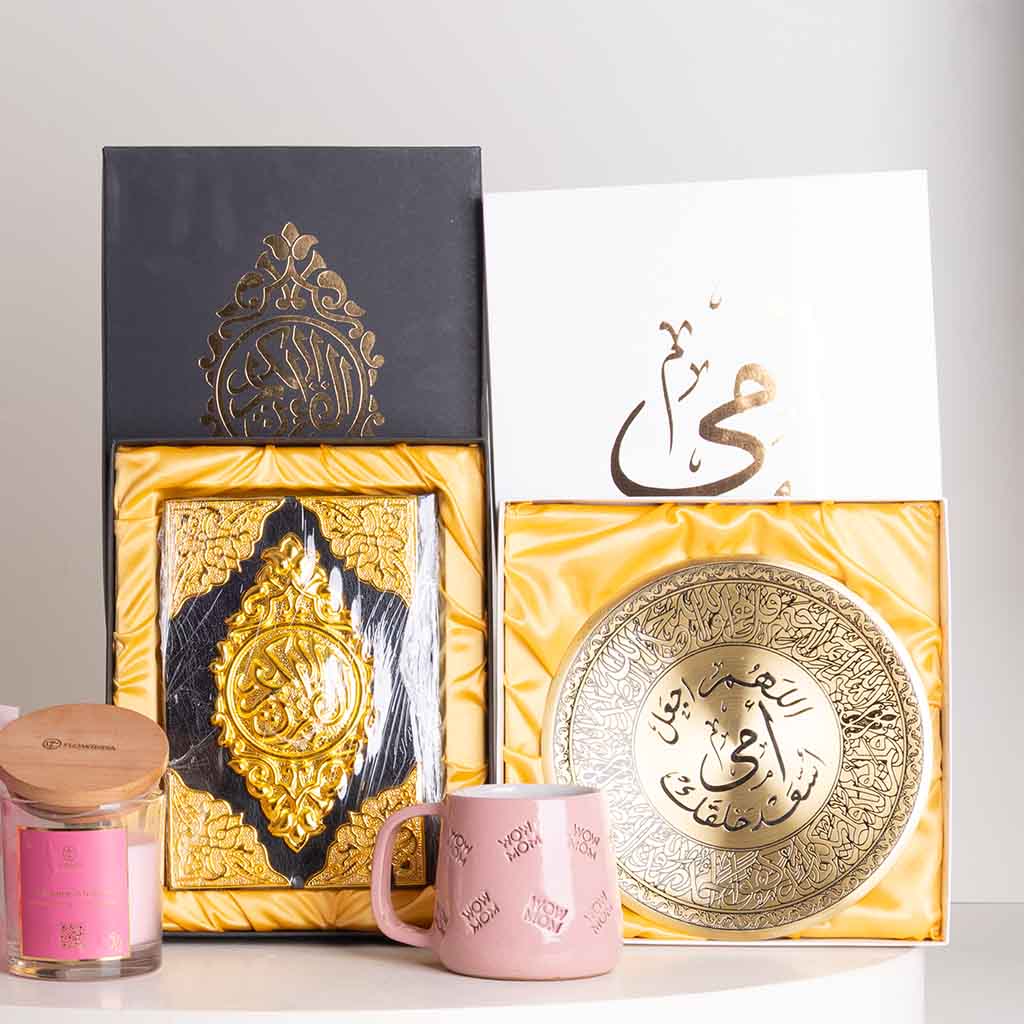 Noor Mom Bundle