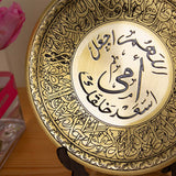Mother Golden Shield & 20 Pink Rose