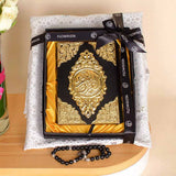 Ramadan Spiritual Set | White Flower Vase