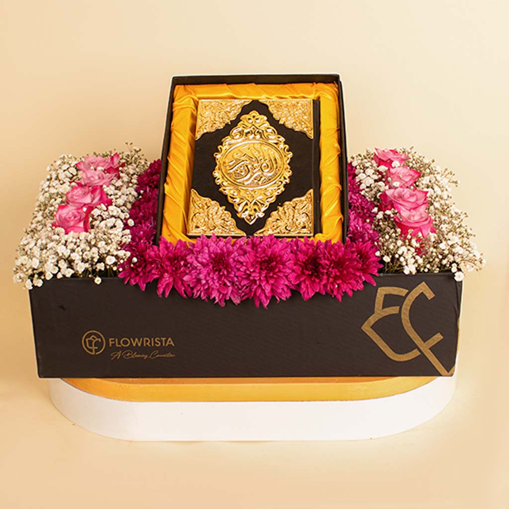 luxury Islamic gift box