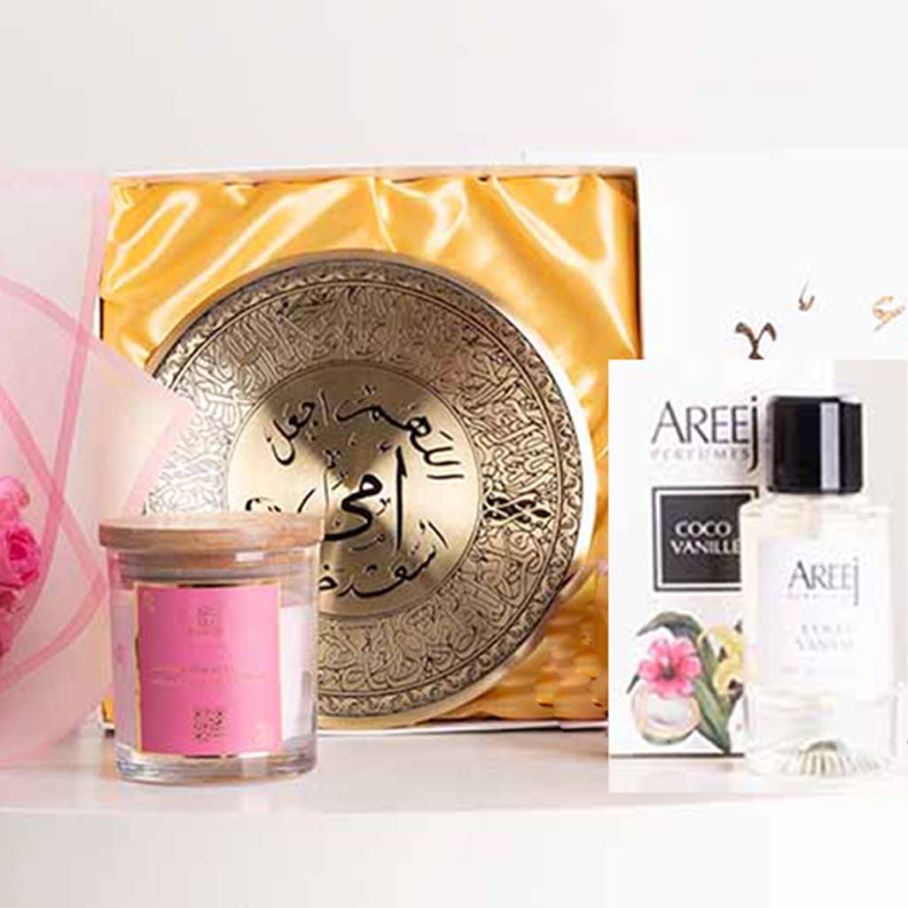 Golden Love Bloom Bundle