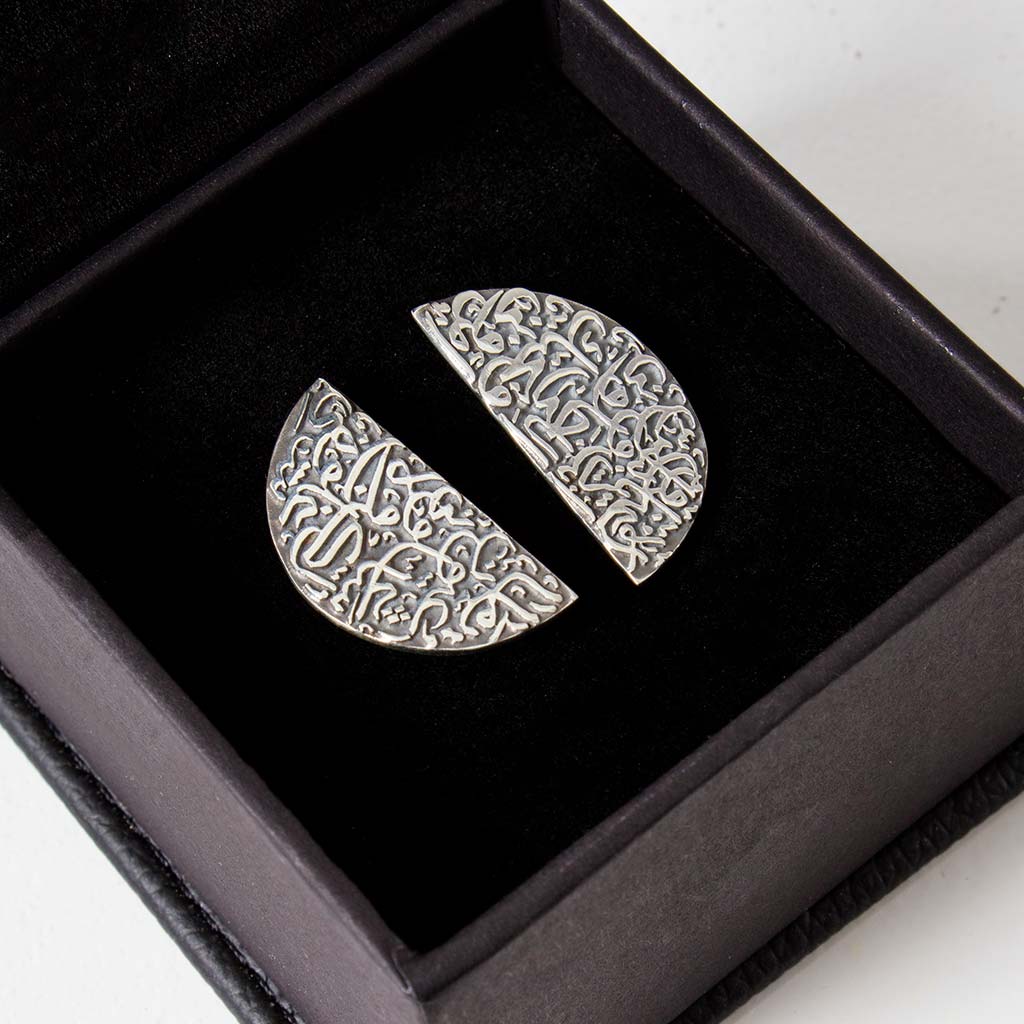 Markiz 925 Silver Earrings – Egyptian Design