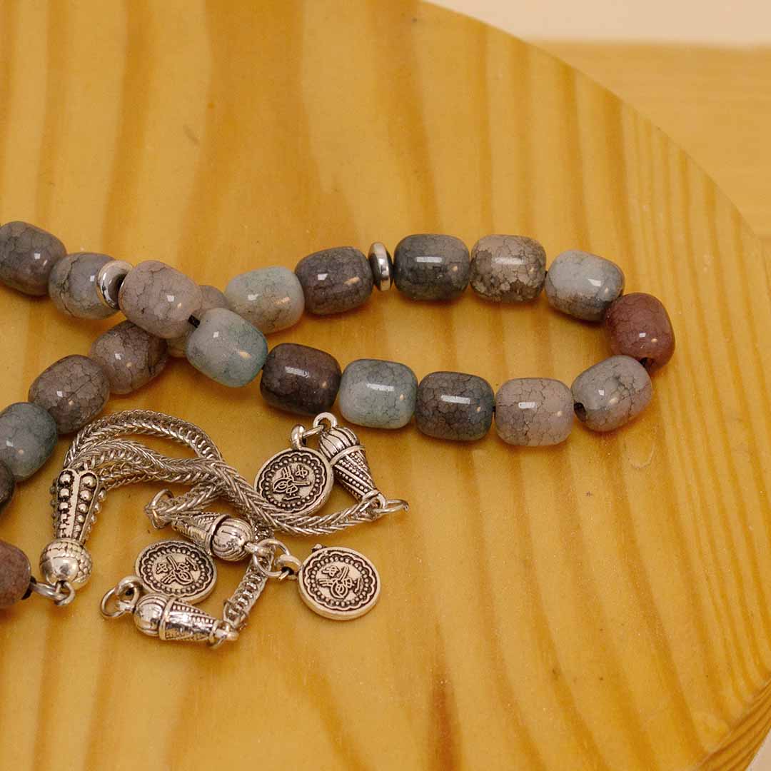 Marble Rosary - Brown