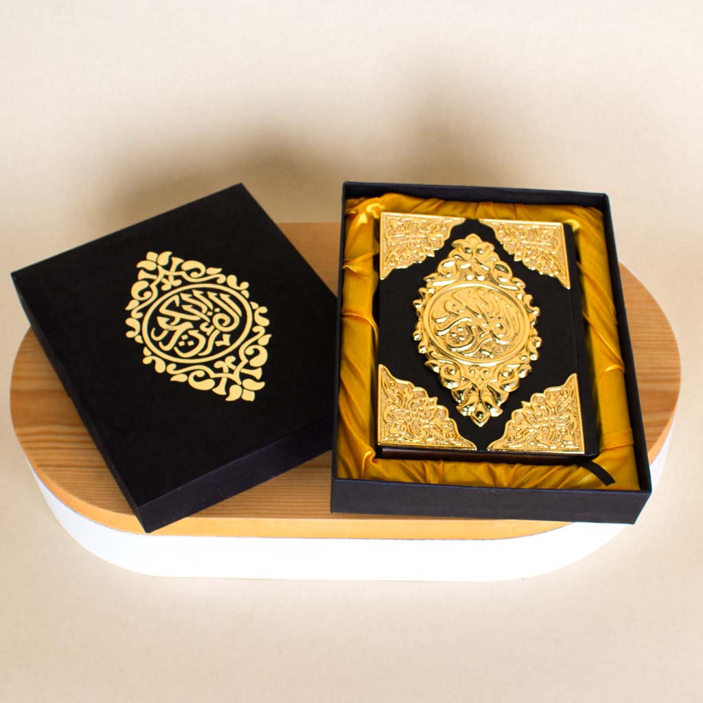 The Holy Quran – Spiritual Companion