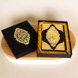 The Holy Quran – Spiritual Companion