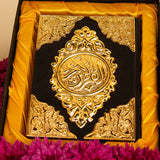 luxury Islamic gift box