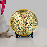 Special Gift | Copper Mom Shield & 20 Pink Roses