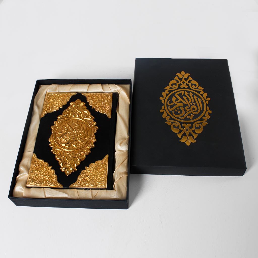 Ramadan Gift Set with Red Roses Vase & Holy Quran
