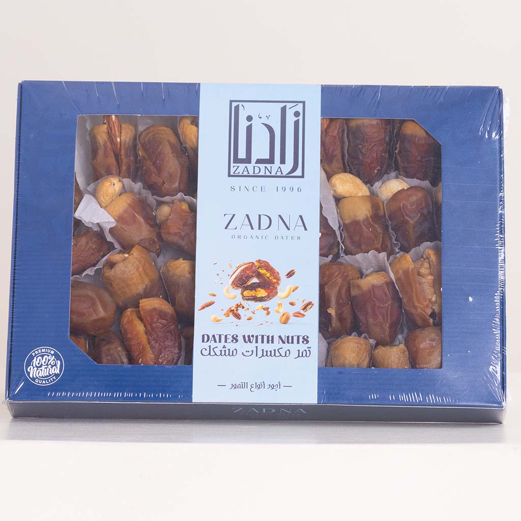 Zadna Mixed Dates and Nuts & Pink Roses Bouquet