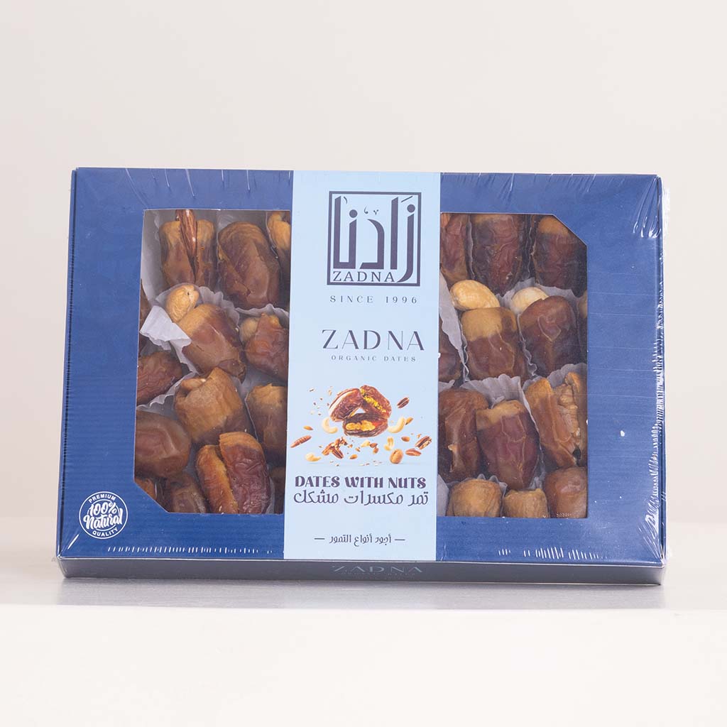 Zadna Mixed Dates and Nuts & White Roses Bouquet
