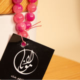 Turquoise Rosary & 15 Roses - Pink