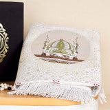 Ramadan Gift Set – Quran, Prayer Rug & Misbaha