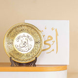 Mother Golden Shield | 20 White Flower Bouquet