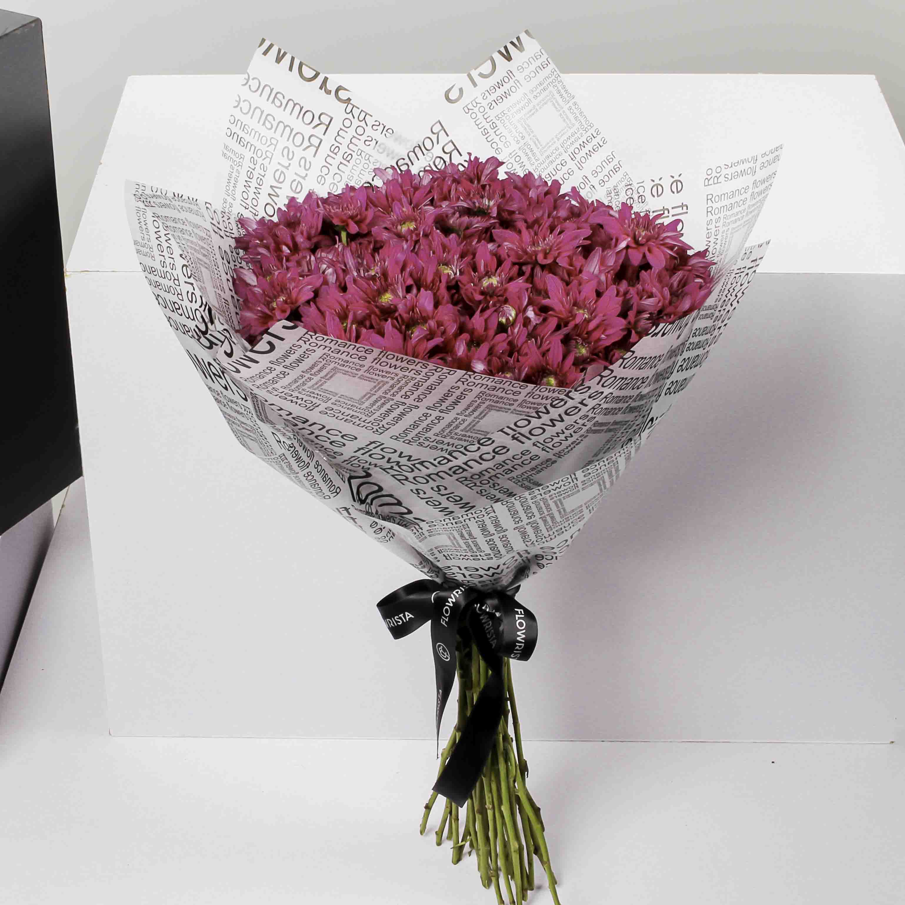 Purple Chrysanthemum Hand Bouquet