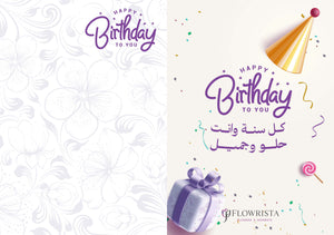 Happy Birthday