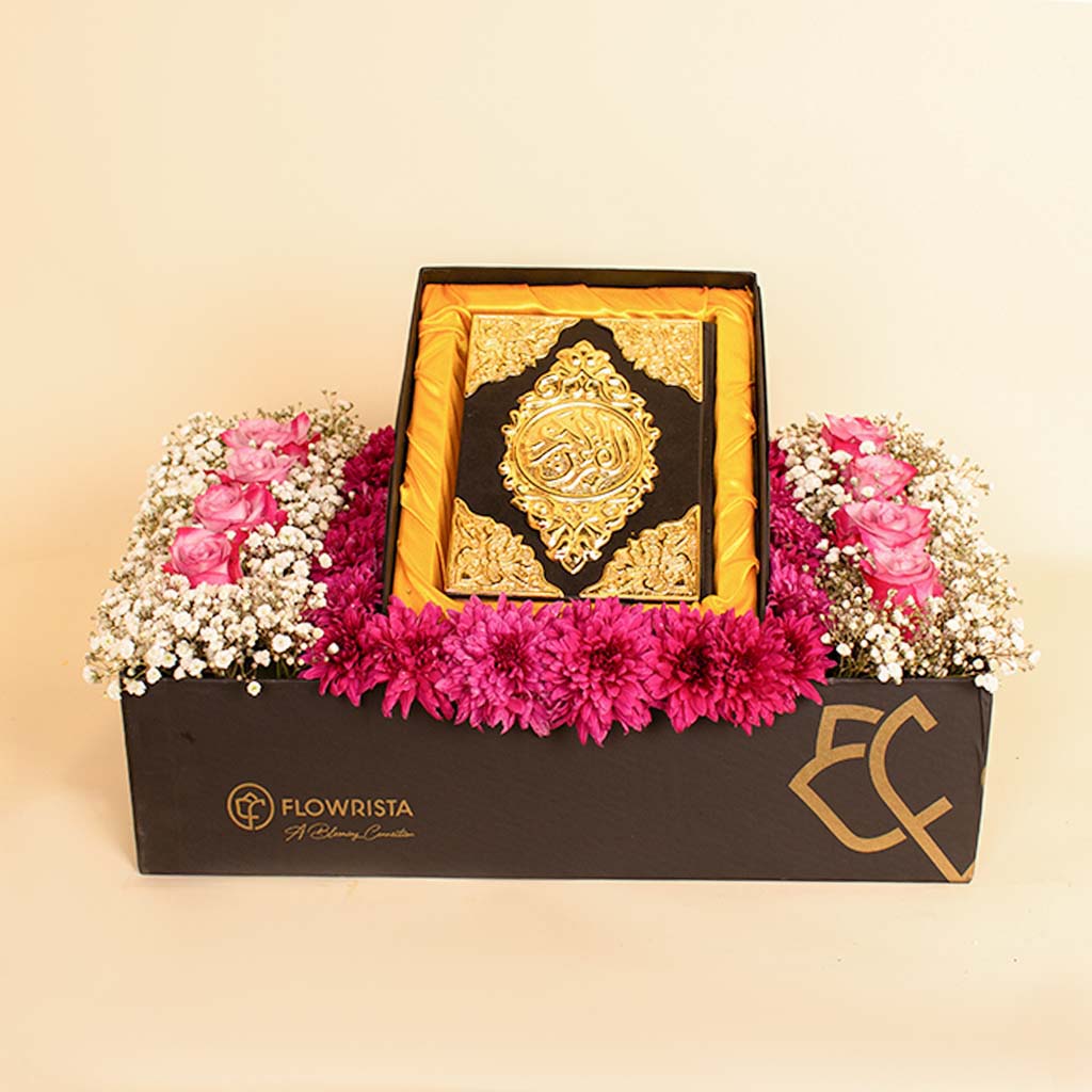 luxury Islamic gift box