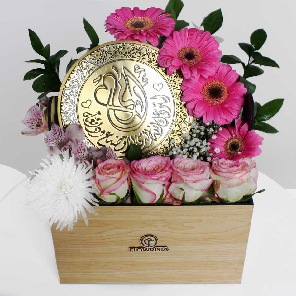 For Mom II